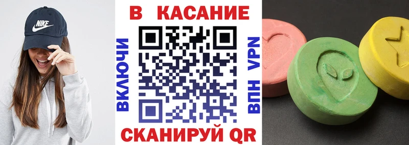 Какие есть наркотики Горно-Алтайск КОКАИН  Псилоцибиновые грибы  Alpha-PVP  Каннабис  ГАШ 