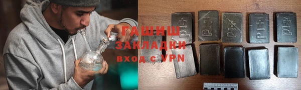 МДПВ Баксан