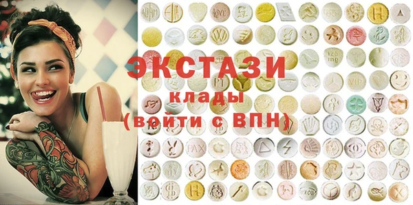 PSILOCYBIN Балабаново
