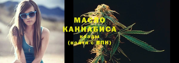 PSILOCYBIN Балабаново
