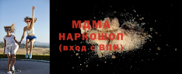 МДПВ Баксан