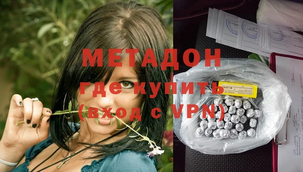 МДПВ Баксан