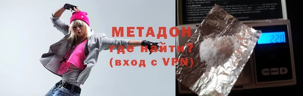 PSILOCYBIN Балабаново