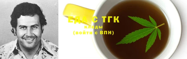 PSILOCYBIN Балабаново