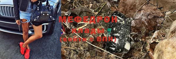 МДПВ Баксан