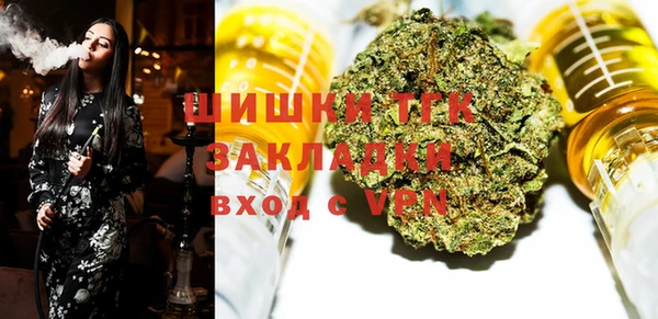 МДПВ Баксан