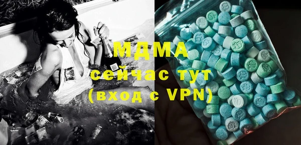 МДПВ Баксан