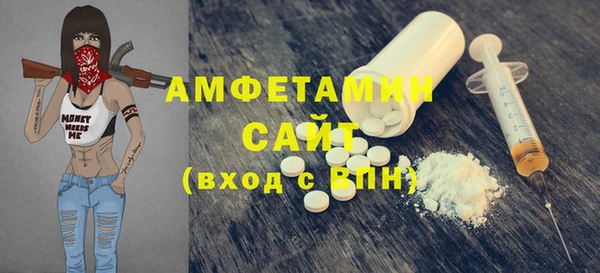 PSILOCYBIN Балабаново