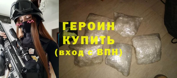 PSILOCYBIN Балабаново